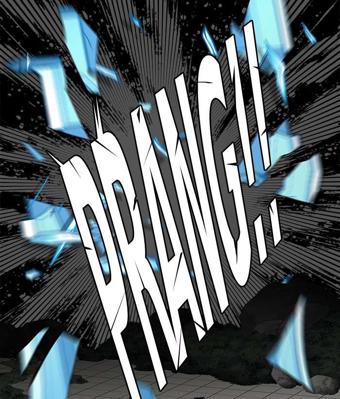 Troll Trap Chapter 78 - halaman 17