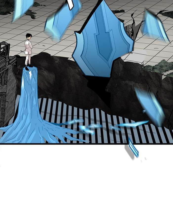 Troll Trap Chapter 78 - halaman 18