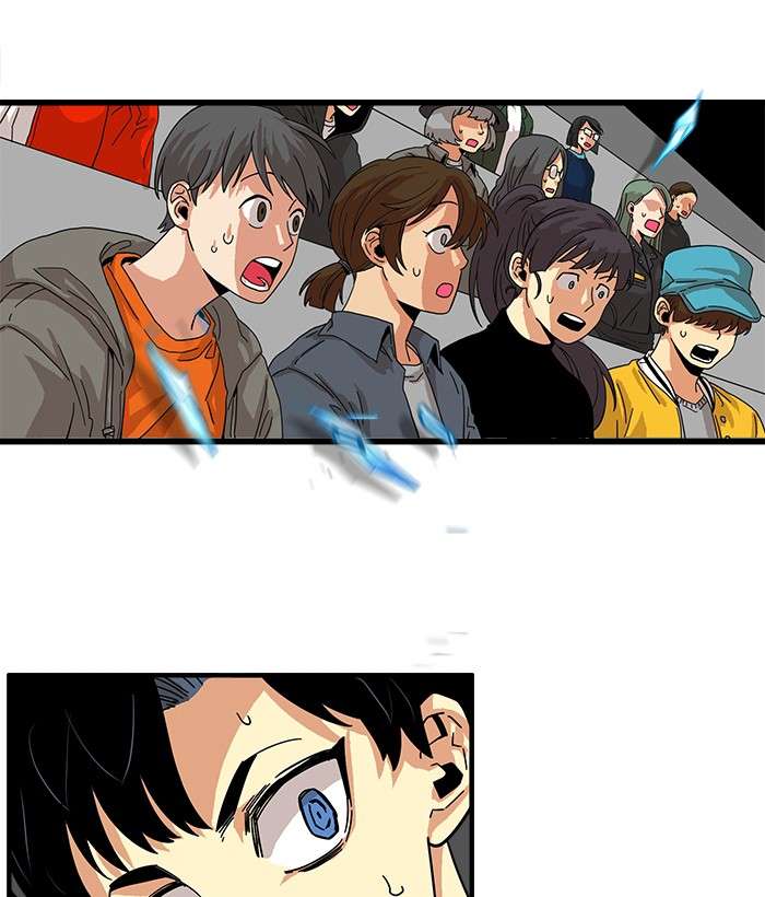 Troll Trap Chapter 78 - halaman 19