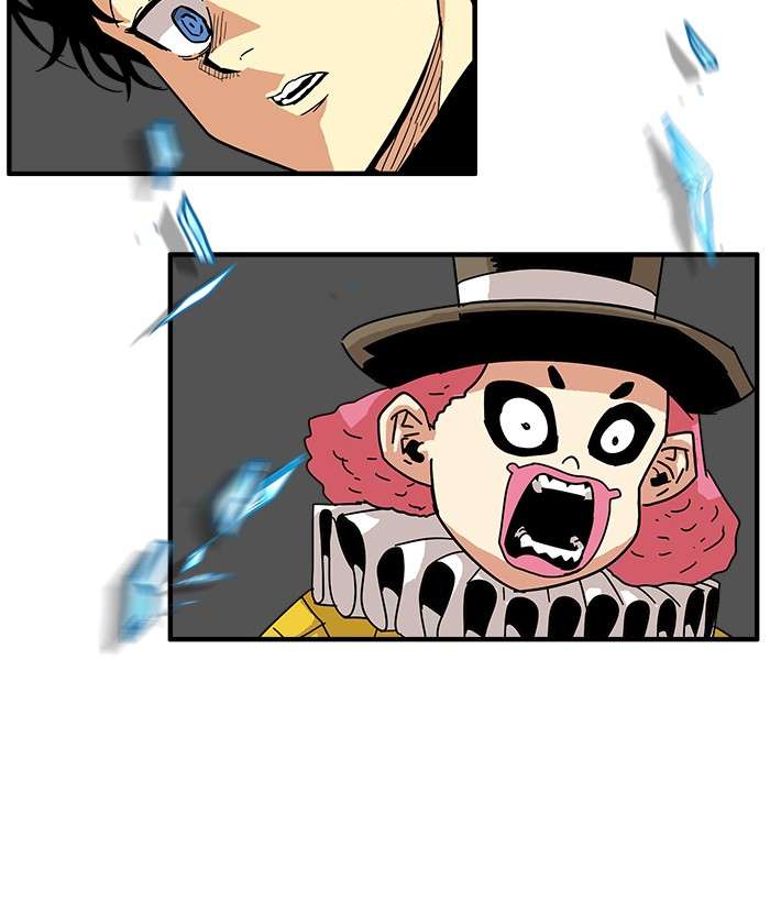 Troll Trap Chapter 78 - halaman 20
