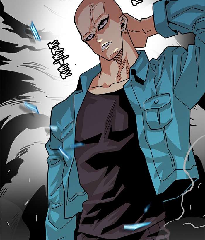 Troll Trap Chapter 78 - halaman 25