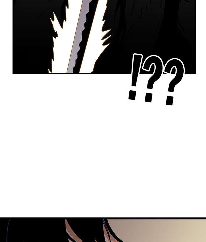 Troll Trap Chapter 78 - halaman 35