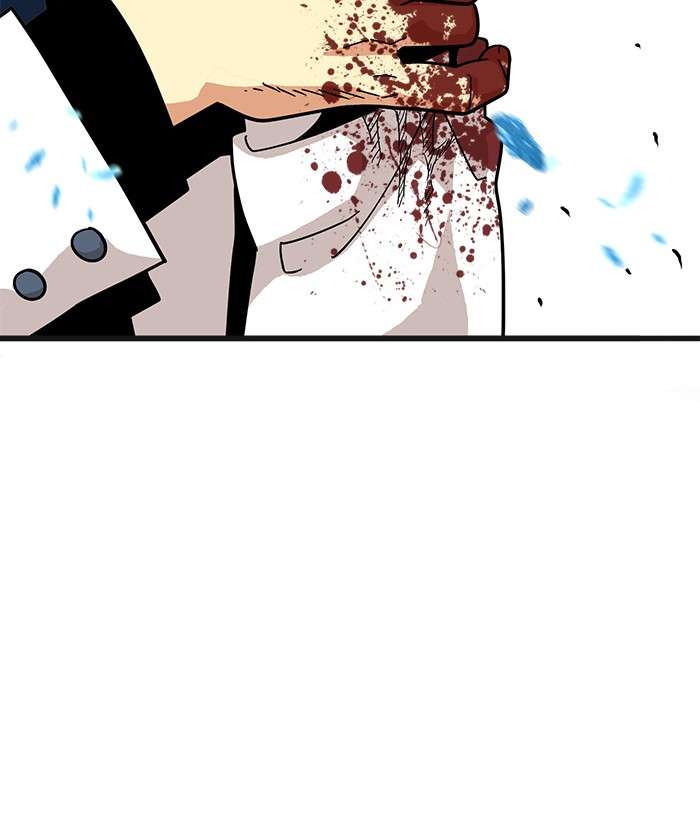 Troll Trap Chapter 78 - halaman 4