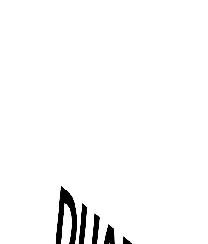 Troll Trap Chapter 78 - halaman 43