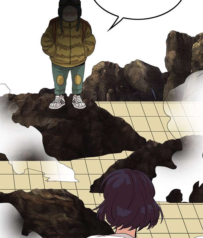 Troll Trap Chapter 78 - halaman 48