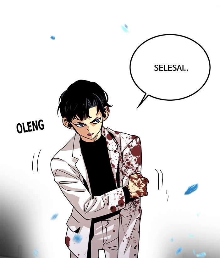 Troll Trap Chapter 78 - halaman 5