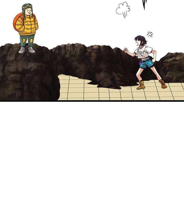 Troll Trap Chapter 78 - halaman 59