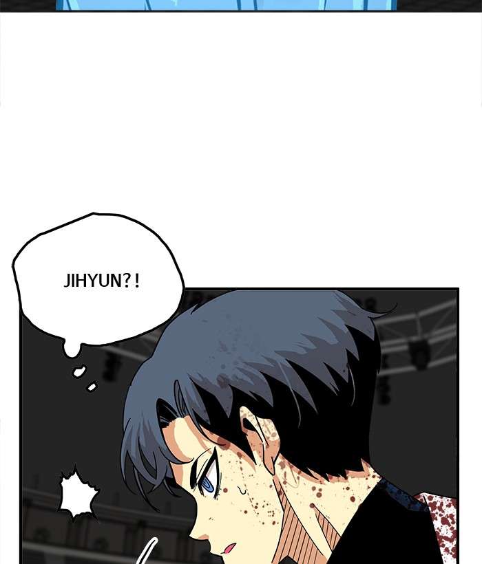 Troll Trap Chapter 78 - halaman 7