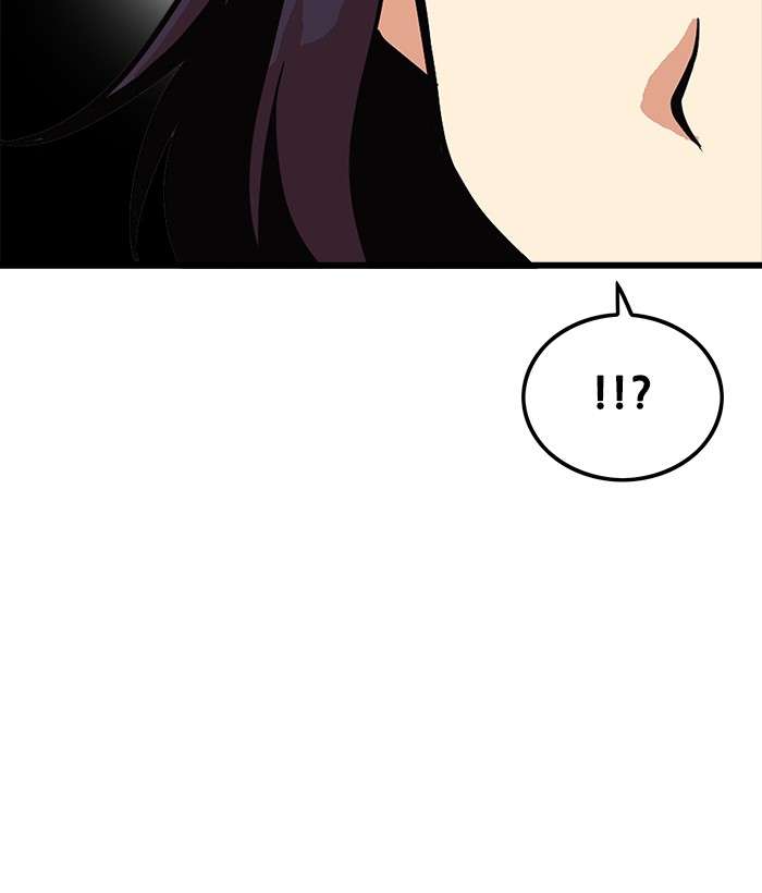 Troll Trap Chapter 78 - halaman 87