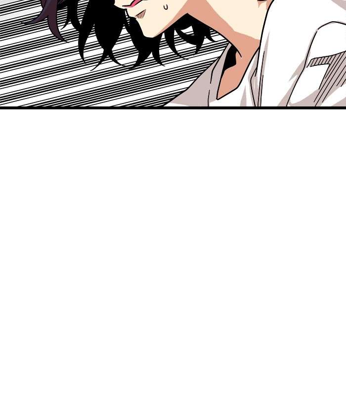 Troll Trap Chapter 78 - halaman 91