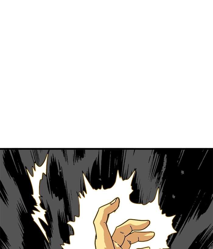 Troll Trap Chapter 78 - halaman 92
