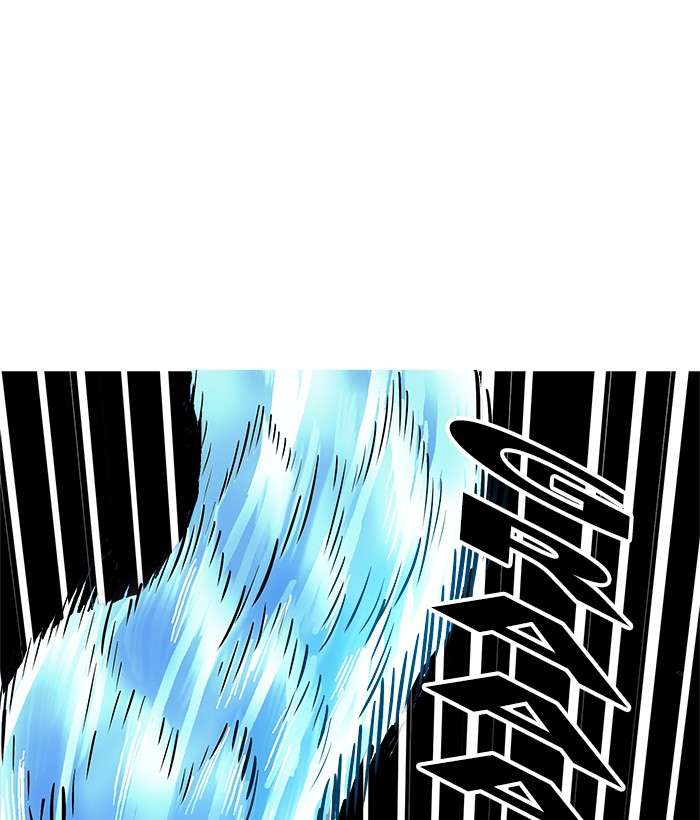 Troll Trap Chapter 78 - halaman 95