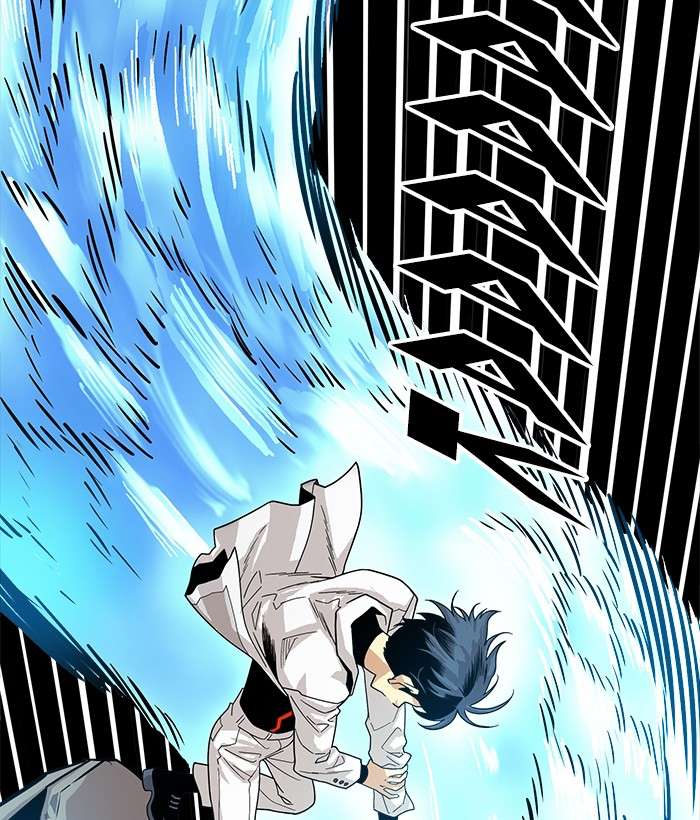 Troll Trap Chapter 78 - halaman 96