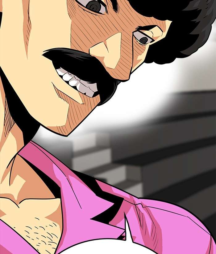 Troll Trap Chapter 79 - halaman 10