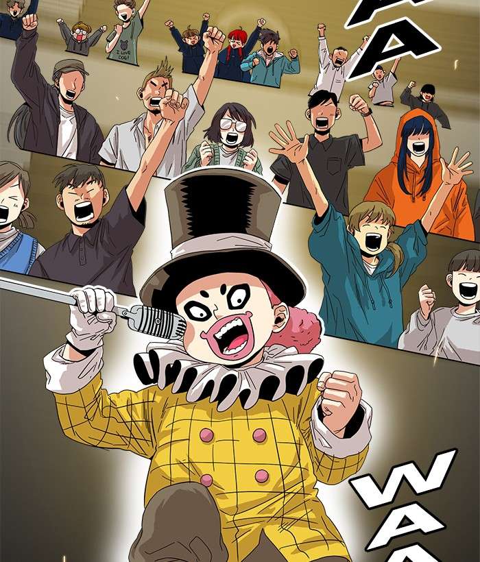 Troll Trap Chapter 79 - halaman 100