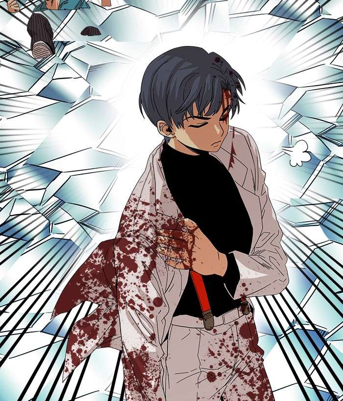 Troll Trap Chapter 79 - halaman 103
