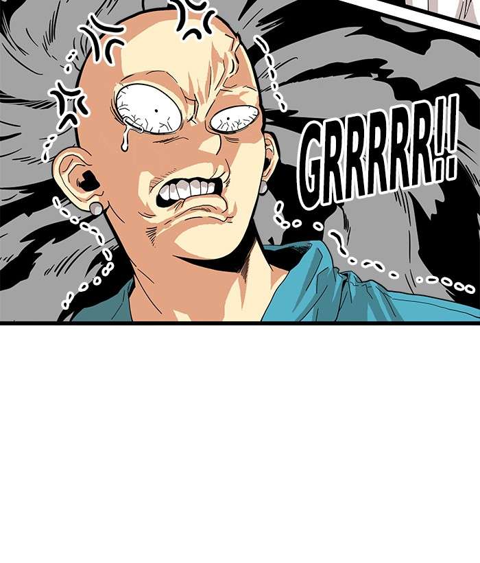 Troll Trap Chapter 79 - halaman 108