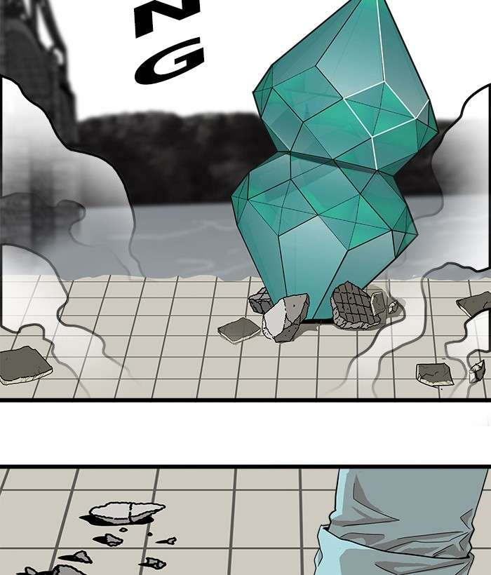Troll Trap Chapter 79 - halaman 112