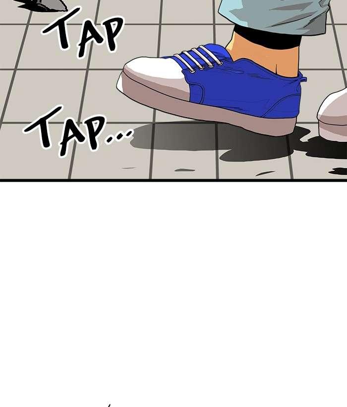 Troll Trap Chapter 79 - halaman 113