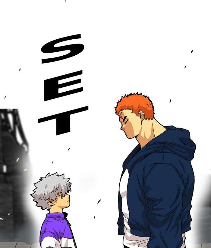 Troll Trap Chapter 79 - halaman 114