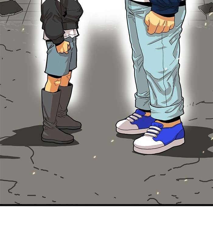 Troll Trap Chapter 79 - halaman 115