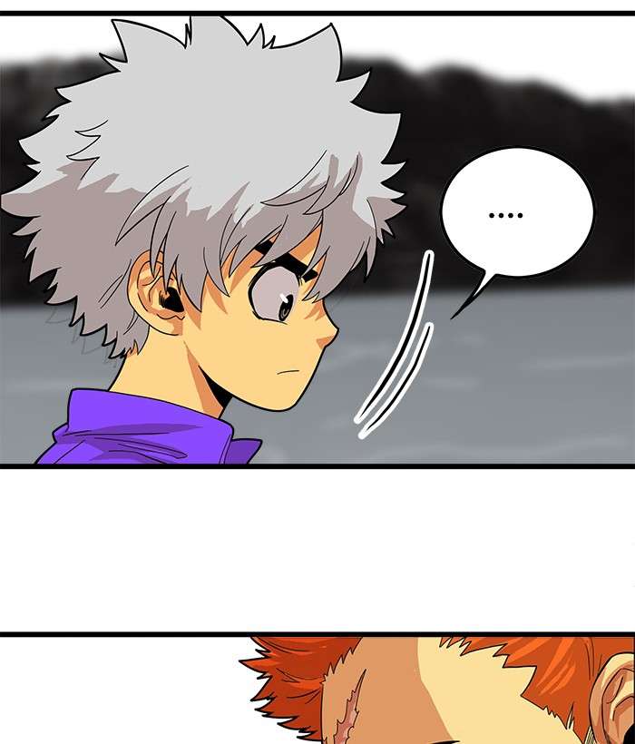 Troll Trap Chapter 79 - halaman 117