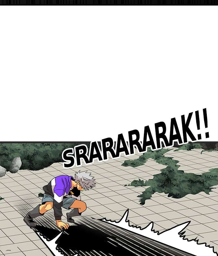Troll Trap Chapter 79 - halaman 123