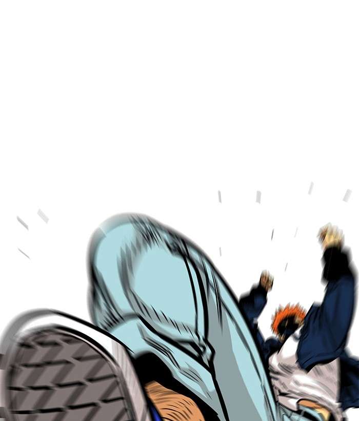 Troll Trap Chapter 79 - halaman 125