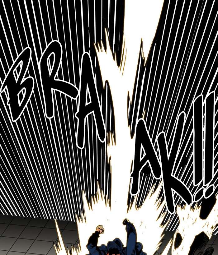 Troll Trap Chapter 79 - halaman 128