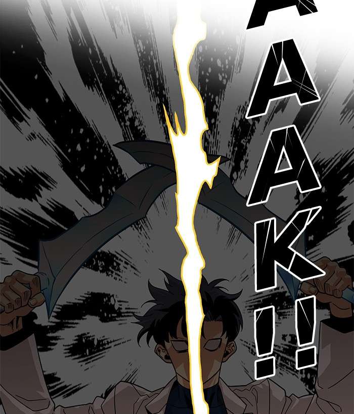 Troll Trap Chapter 79 - halaman 13