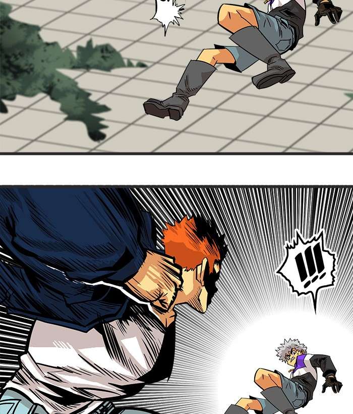 Troll Trap Chapter 79 - halaman 131