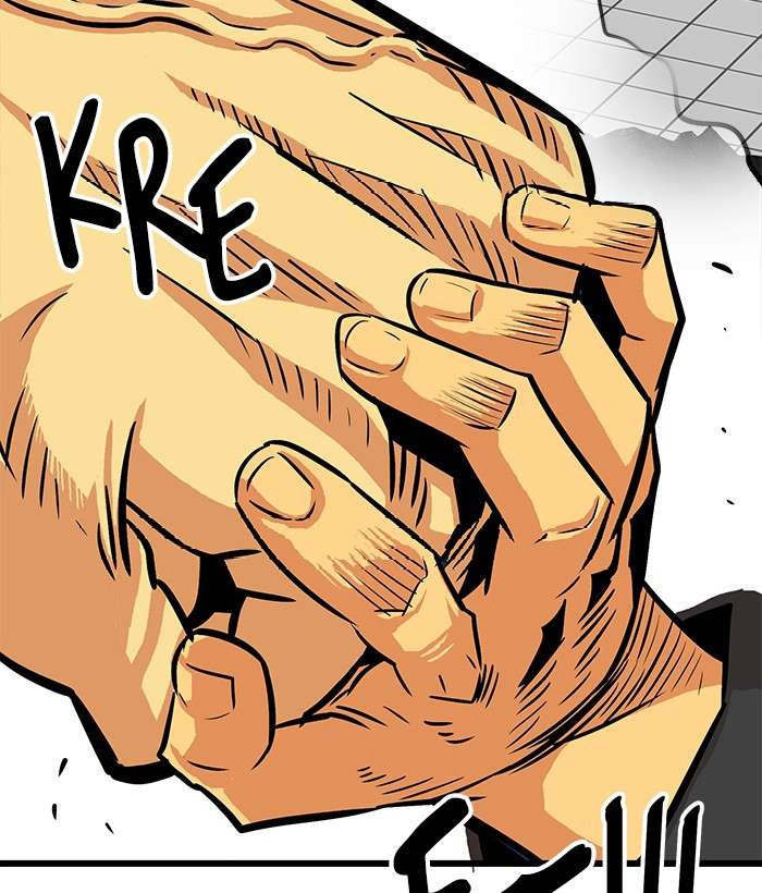 Troll Trap Chapter 79 - halaman 141