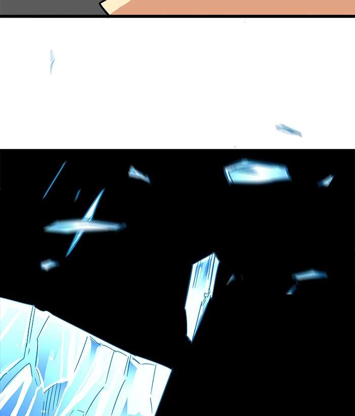 Troll Trap Chapter 79 - halaman 19