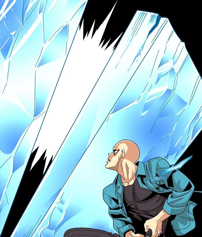 Troll Trap Chapter 79 - halaman 20