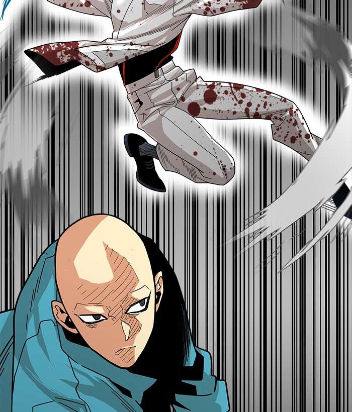 Troll Trap Chapter 79 - halaman 24