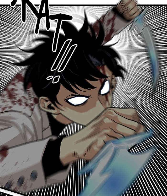 Troll Trap Chapter 79 - halaman 26