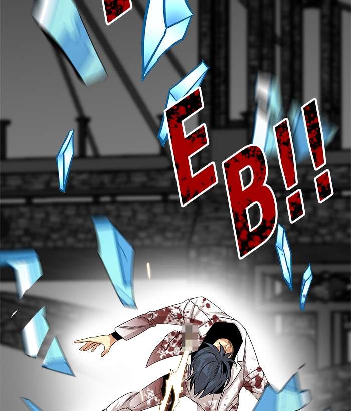 Troll Trap Chapter 79 - halaman 29