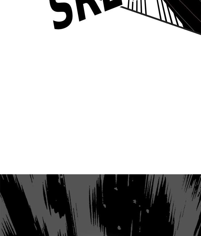 Troll Trap Chapter 79 - halaman 37