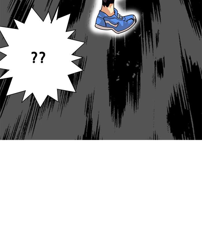 Troll Trap Chapter 79 - halaman 40