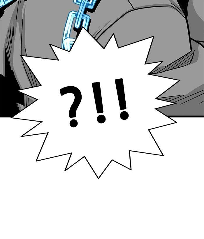 Troll Trap Chapter 79 - halaman 54
