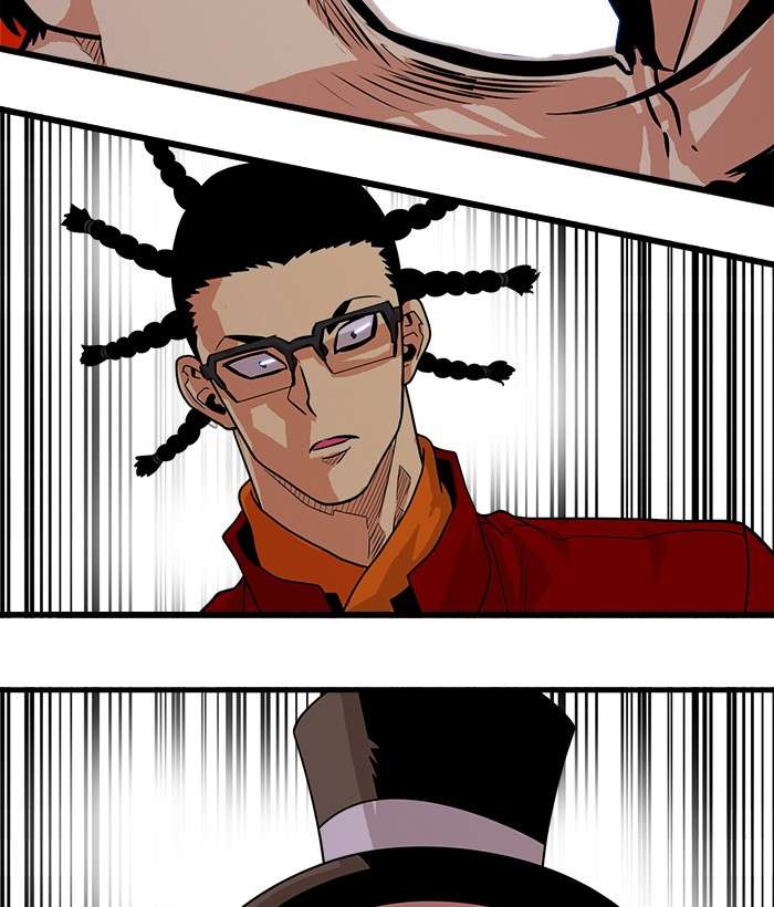 Troll Trap Chapter 79 - halaman 56