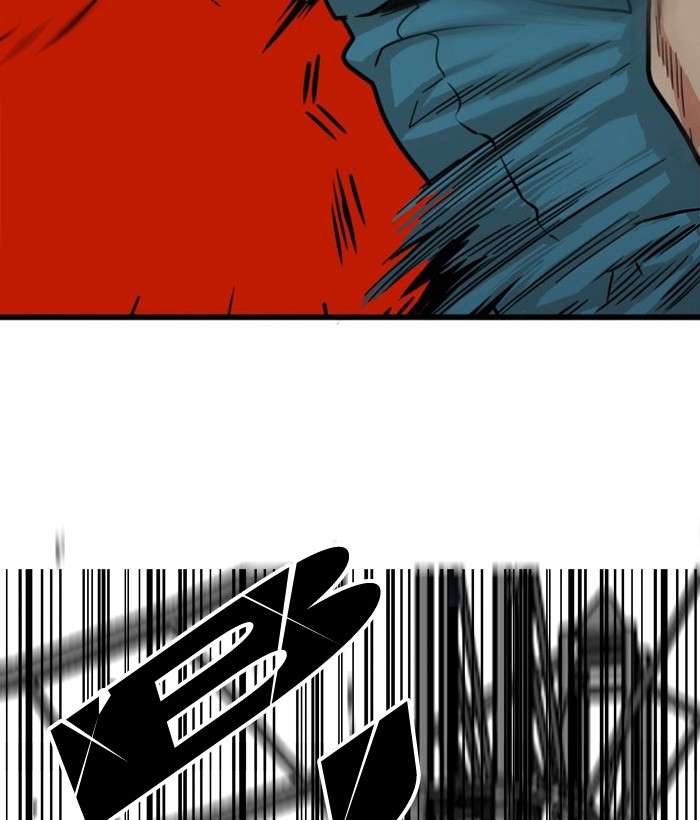 Troll Trap Chapter 79 - halaman 60