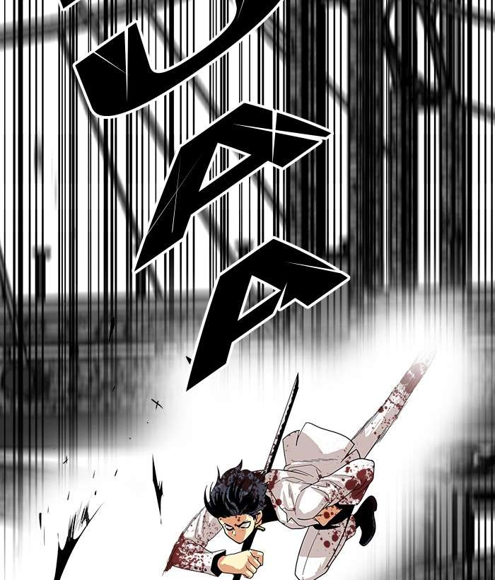 Troll Trap Chapter 79 - halaman 61