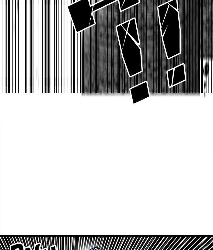 Troll Trap Chapter 79 - halaman 63
