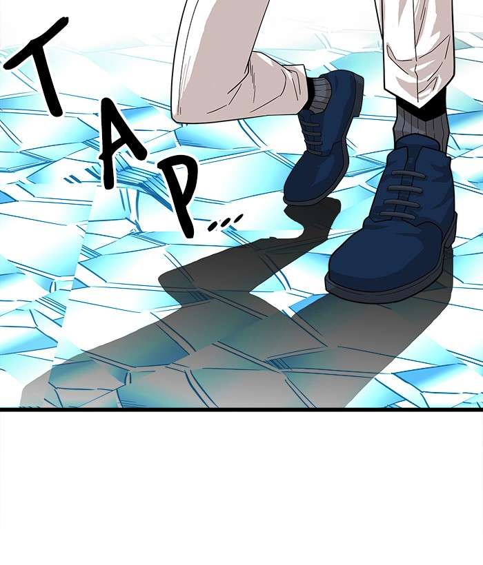 Troll Trap Chapter 79 - halaman 68