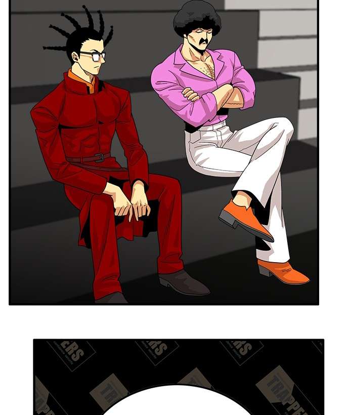 Troll Trap Chapter 79 - halaman 7