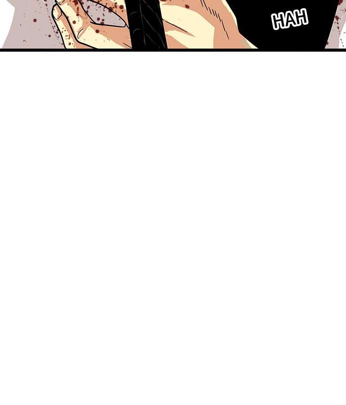 Troll Trap Chapter 79 - halaman 74