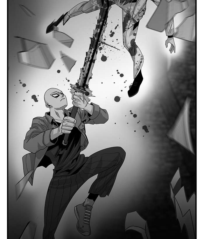 Troll Trap Chapter 79 - halaman 88