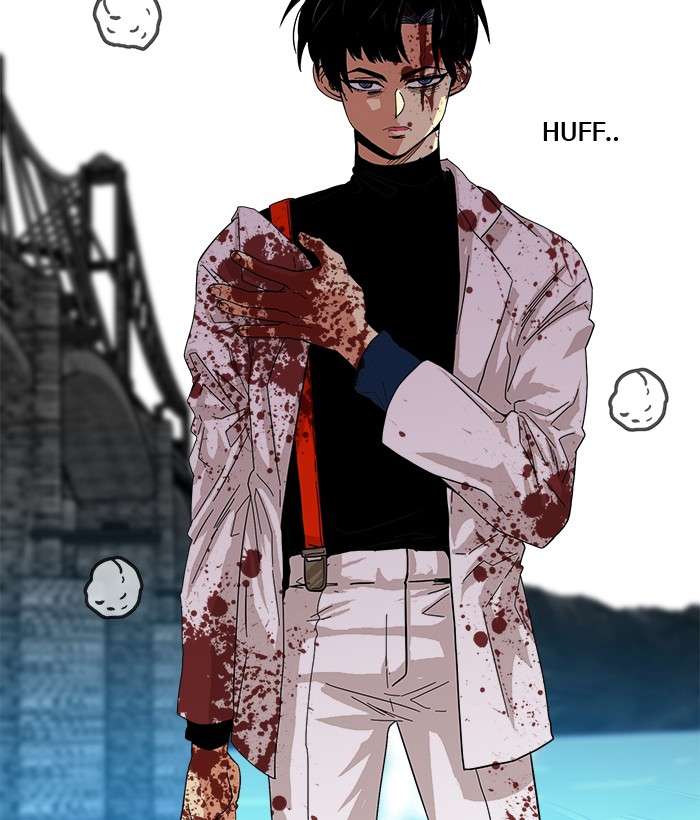 Troll Trap Chapter 79 - halaman 92