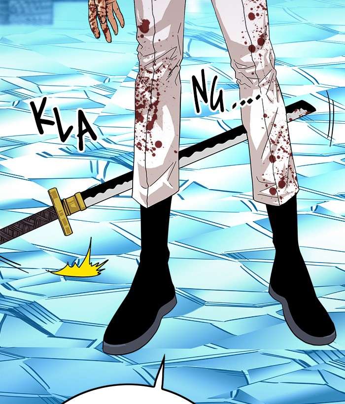 Troll Trap Chapter 79 - halaman 93
